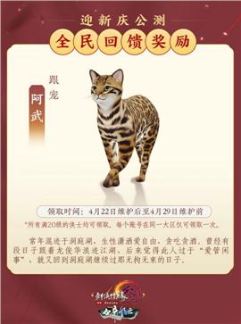 天龙八部私服 服务器架设